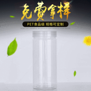 PET���b����ƿ͸��85*180�ɹ����躣�aƷ���bƿ͸�����r�ܷ��