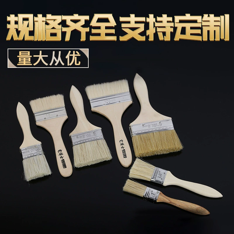 Деревянная краска Латексная кисть для рисования Деревянная длинная ручка Мягкая щетка для чистки волос Оптовая Утолщенная белая деревянная ручка с ручкой
