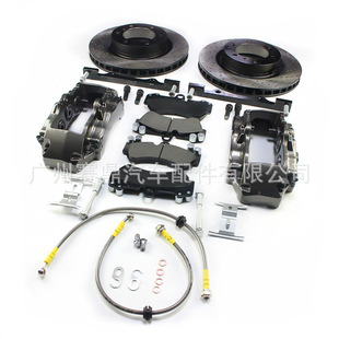 Applicable to Lexus 570 and 460 modified brake system upgrade kit 2007-ST-04 brake calipers