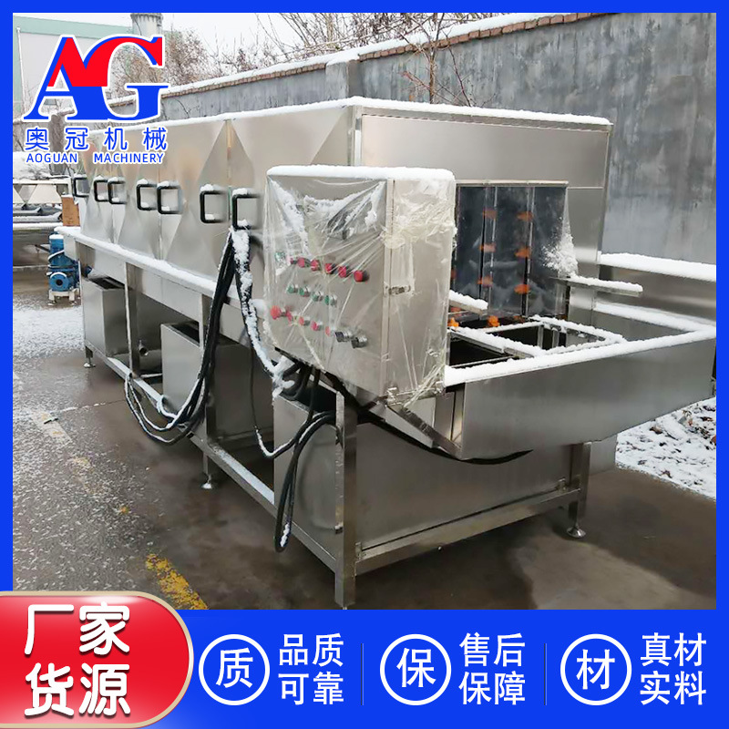 屠宰厂周转筐洗油洗污渍设备 全自动喷淋式清洗机 周转箱洗筐机
