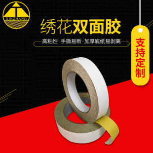 �F؛�ʹ�DS22�Sɫ�p���z �֙C�q�����z�N�Ϸ��b�o�Ͻ��������z��