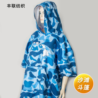 Sandy beach diving Quick drying Bathrobe lengthen portable Beach Windbreak Sunscreen printing water uptake cloak Bath Phi