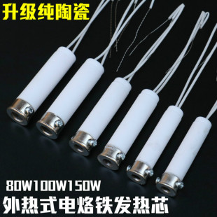 东莞市清溪立聚五金工具经营部