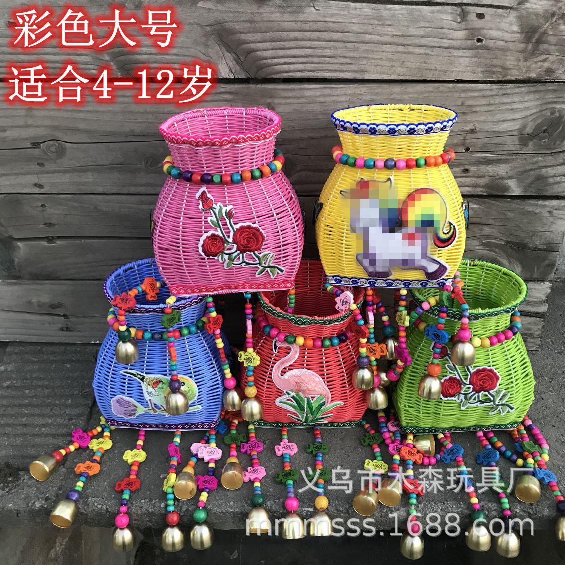 화려한 대형 바구니