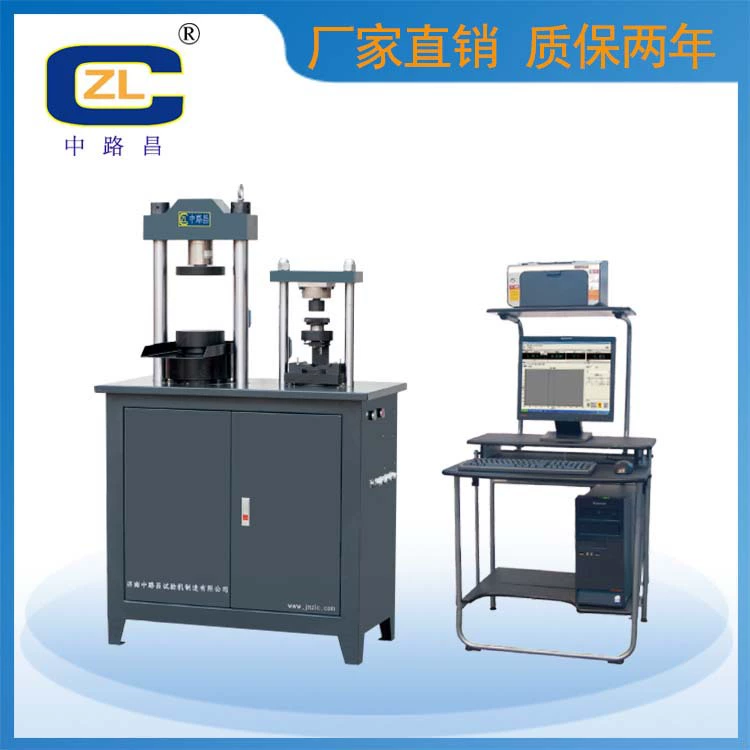 Машина для испытания на давление камня, машина для испытания на давление блоков, машина для испытания на давление камня, машина для испытания на давление красного кирпича