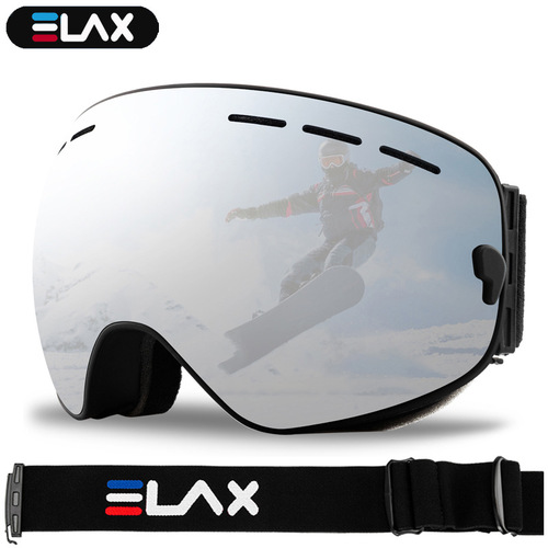 ELAX brand double-layer anti-fog ski goggles outdoor sports comma ski glasses large spherical mountaineering goggles