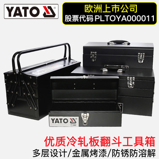 YATO�FƤ�����䲻�P���ᷭ������ʽ��̖���i������ռ{����