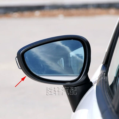 outer frame reflector frame, Car mirror
