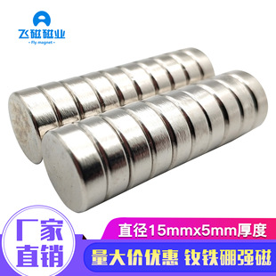�S�F����F ���Fʯ ��ʯ 15*5������z�������F �A��15x5mm���F