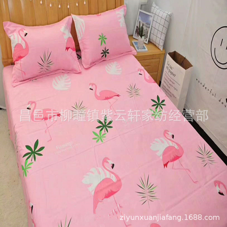 植物羊绒布匹批发 磨毛加厚大布头磨绒布 夜市摆摊货源直播