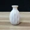 Wave bottle white