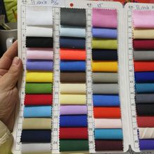 130*70бy 80/20бy 108ɫb 13070бy