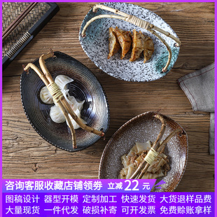 ������ʽ�մ�����P�Ӳ͏d��˾��Ƶ�;ߔ[�P�����ֵ��Pˮ���@��