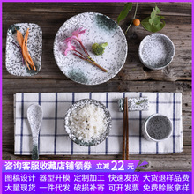 ���l��ʽѩ�����մɲ;� �������n�����P �Ƶ�̨��С�Ե����˱P