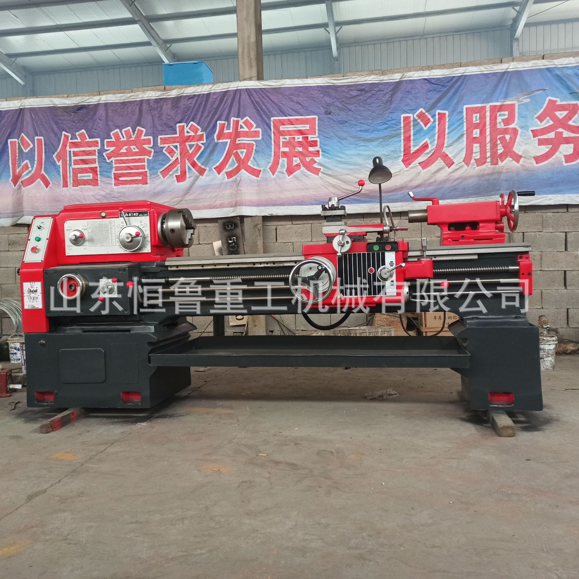 供应车床c6140普通卧式车床沈阳普车宝鸡机械传动车床厂家直销