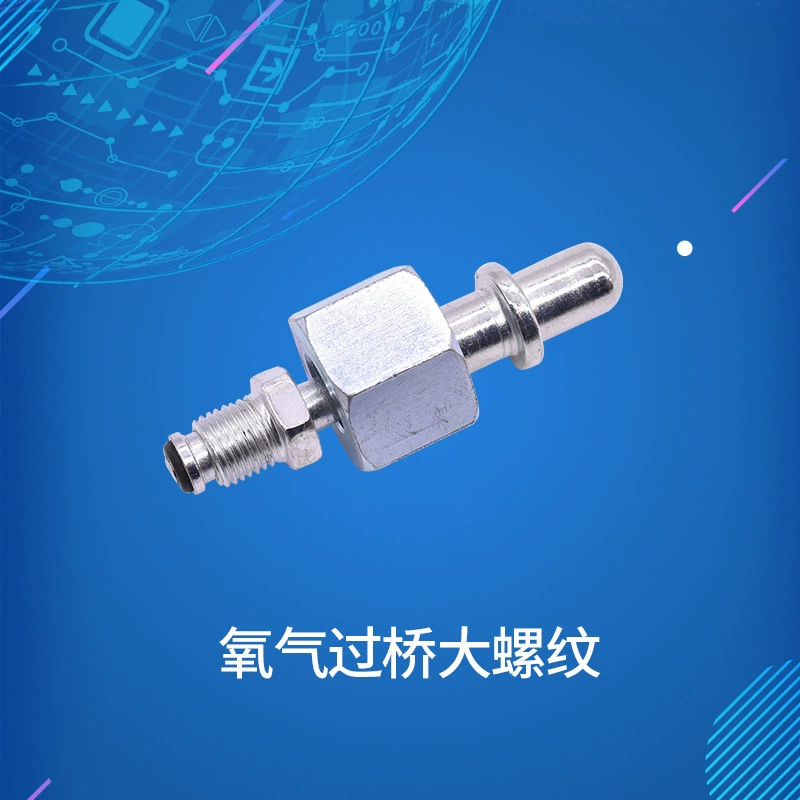 2L stove accessories Small gas cross bridge size thread valve dual -use welding double gun portable welding torch