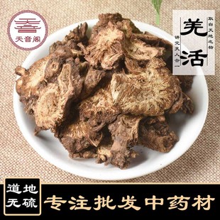 ��ș�����lǼ����؛�QǼ�o��Ǽ�a��؛Դ��ǼҎ���Rȫ�ɴ��l