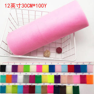 12Ӣ��100�a��Ӳ�����W������c�W�����ղ����b�DIY���ϼ�ȹ����