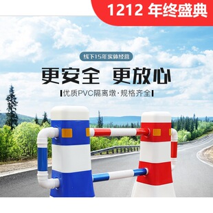 �{���R·���x�����χ����t���o��Сˮ�R��·��ײͰˮ��·�Ϸ���Ͱ