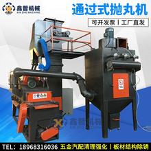 ͨ�^ʽ����C䓹���ڒ���C�Ď�ݔ��ʽ����C䓽Y�����P����C