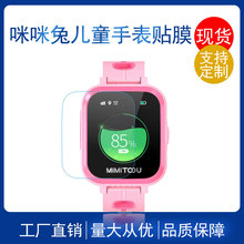 �m����������Ԓ�ֱ��NĤ�������Ĥ��ͯ�����ֱ���Ļ���oĤ���l