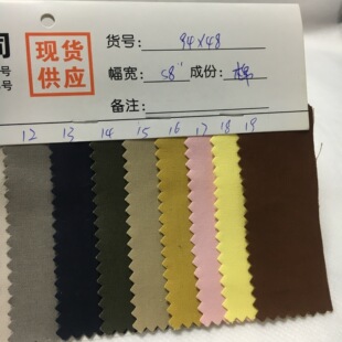 ���鷫�� ȫ��9448 ƽ�y Ь�Ĳ�ˇ�Ҿӷ��b��ȫ�޷���