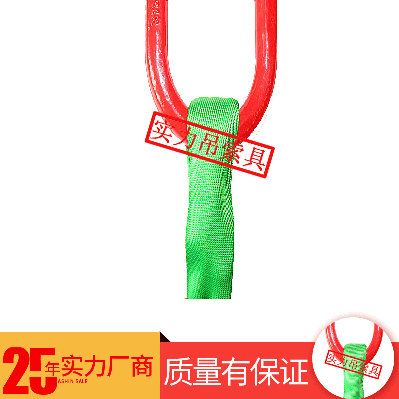实力单钩组合吊具 2T*4M彩色柔性组合吊具 工业起重涤纶吊装索具