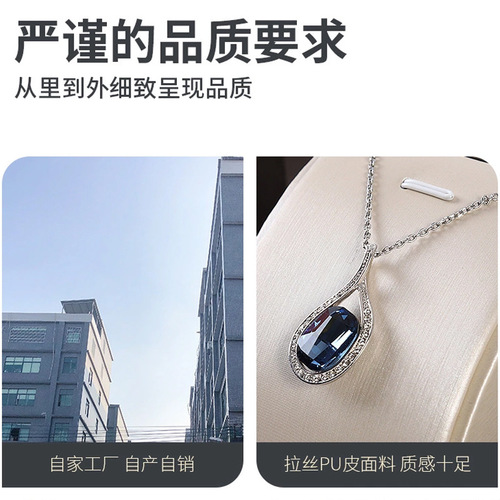 Display stand for PU leather jewelry, earrings, ear pins, necklaces, pendant necklaces, bracelets, pillow stand, support stand, and display props