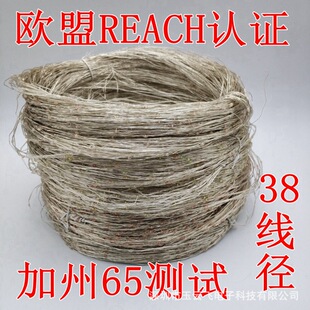 �W���J�CLED����~�������������y���� �����҃��b�ˮ������