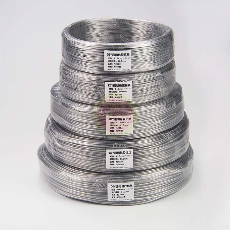 包胶铝线造型蕾丝帽檐铝丝兔耳朵毛线玩偶定型线条盘发器材料铝丝