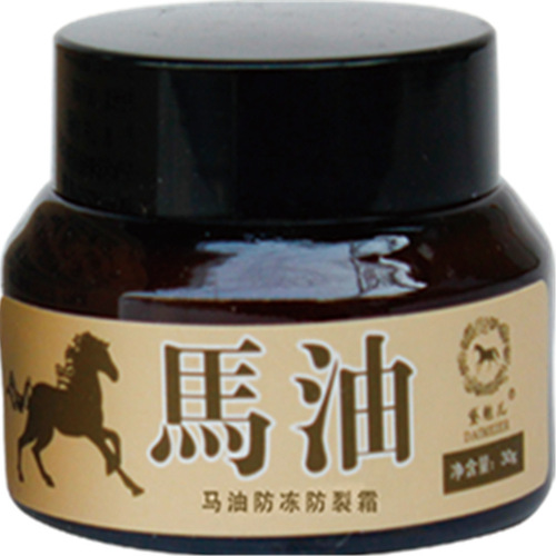 Horse oil antifreeze and anti-cracking cream, foot clearing cream, remove foot odor, remove itching, nourishing and moisturizing foot cream, drop shipping