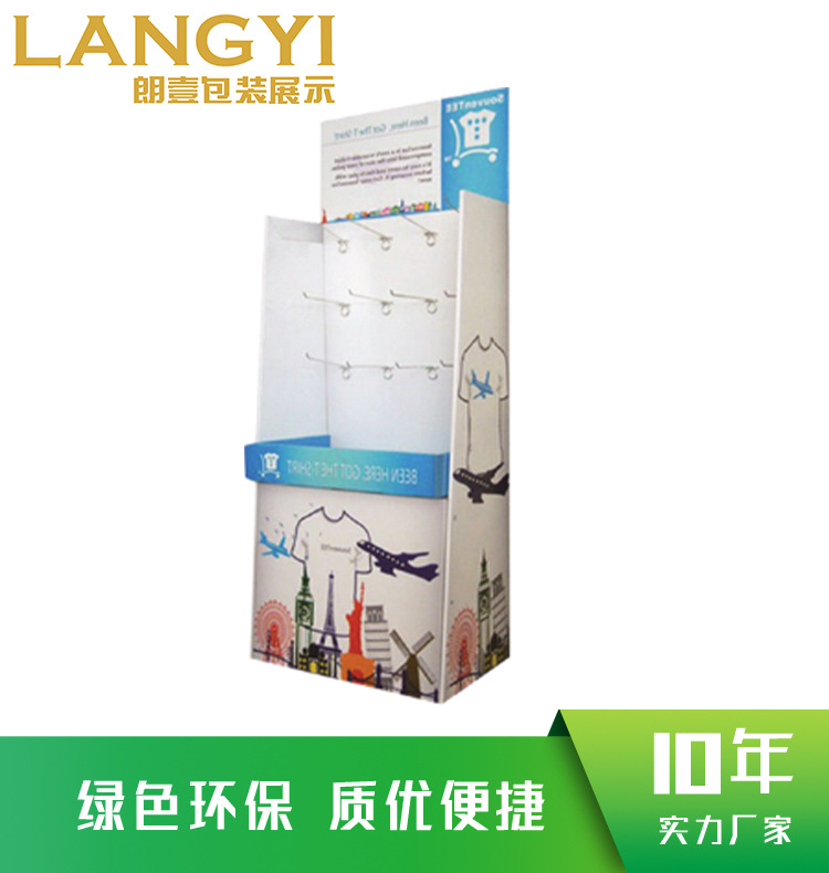 展示架 商超玩具店货架 可折叠易组装侧架带挂钩货架 产品展示架