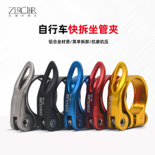 ɽ�ع�·����܇������܊A�X�Ͻ�����܇������܊A���U�i��