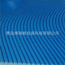 S�μy/S���пհ� ������r�|�� PP �������� �fͨ�� ֧�θ���