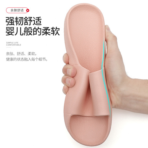 Light and simple eva slippers wholesale household women's summer bathroom non-slip men's soft-soled sandal slippers for men