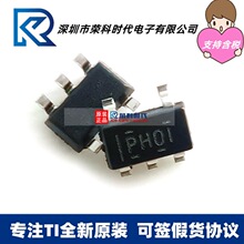 TPS61040DBVR TPS61040 SOT23-6 ˿ӡPHOI רע��Դ��ѹת��оƬ