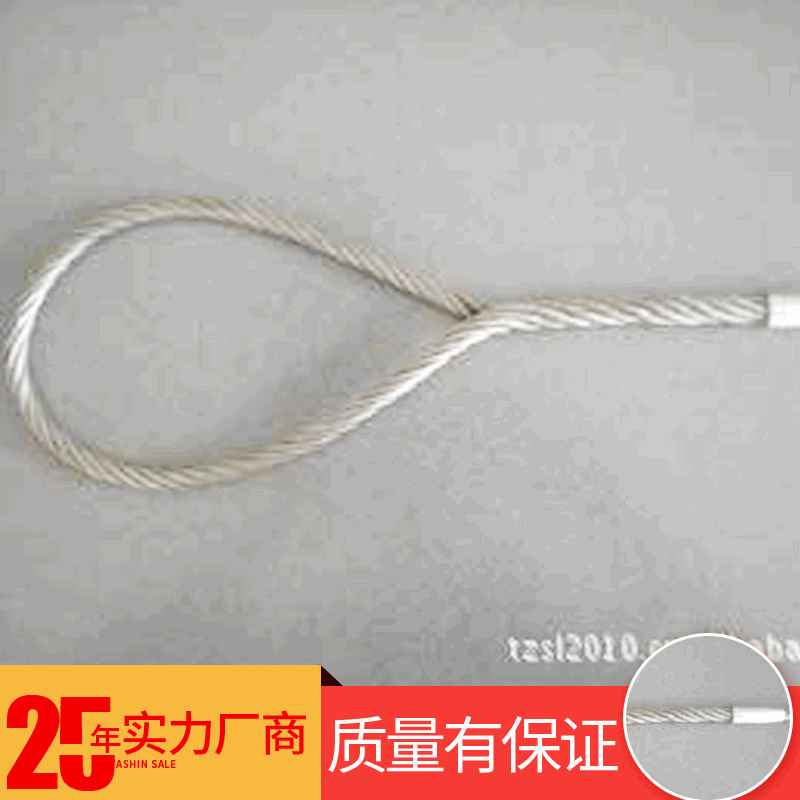 压制起重钢丝绳索具 两头扣插编钢丝绳 渔业林业畜牧业用钢丝绳