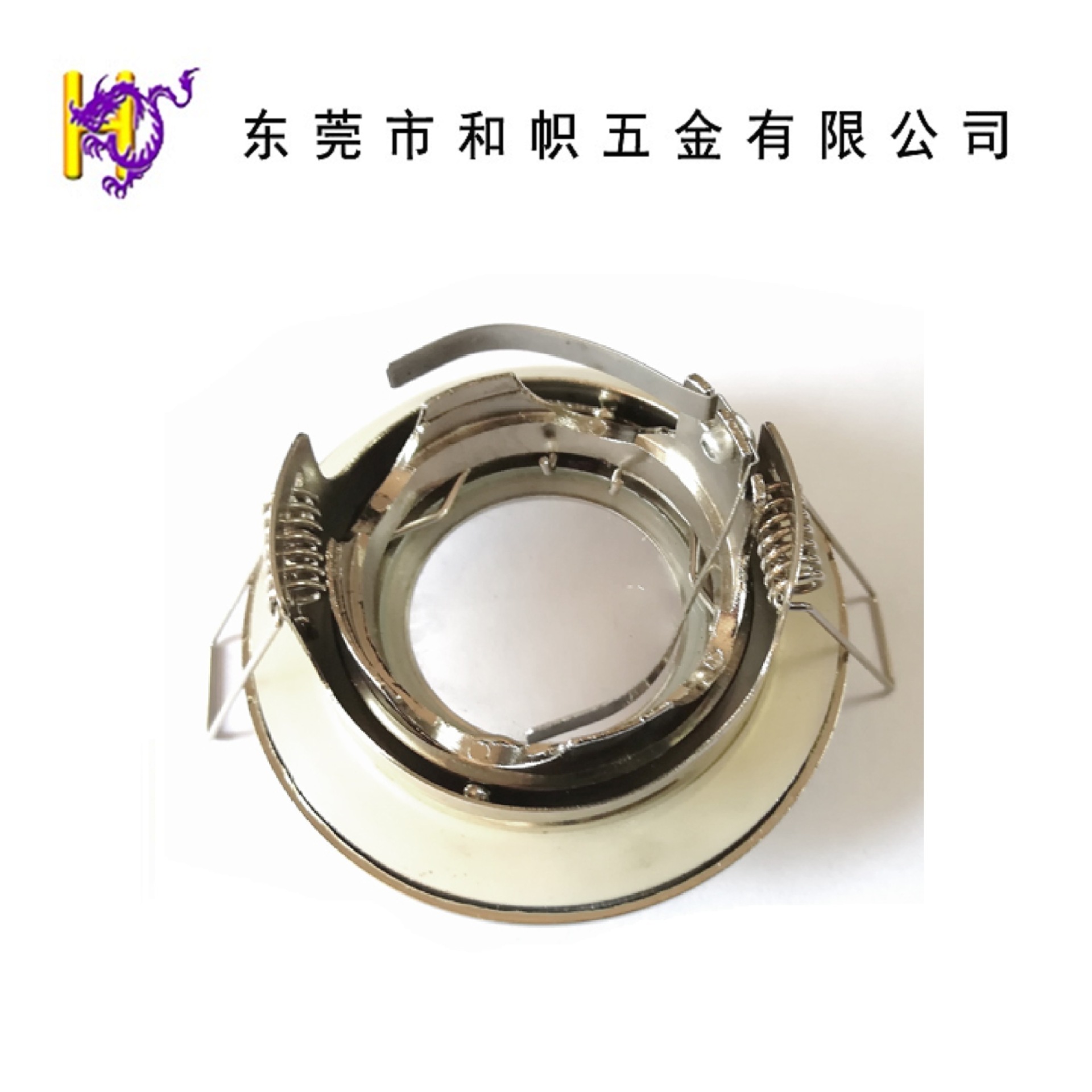 厂家来图样可订购LED灯线成型固定镜片卡簧单圈异形卡簧