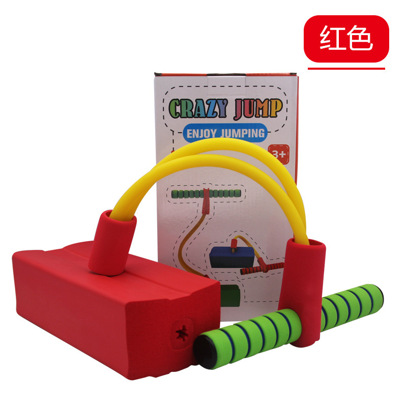 레드 라이트 프리 컬러 박스