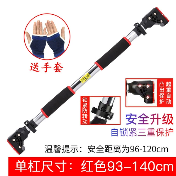 Protective, festive, 93-120cm