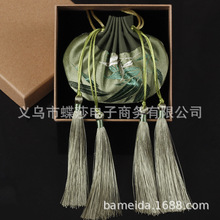���L�m͢�����ֹ��C�� ���С��� �h���ɰ��� ���繝�YƷ�����