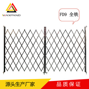 �~�� �̈����Ђ}����s��ȫ�Ƅ��o�� �ɶ��Ƹ��x�T