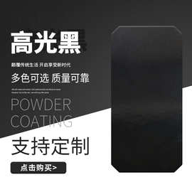 供应 黑色塑粉 各种颜色户内户外塑粉 型材粉门窗铁艺粉末涂料