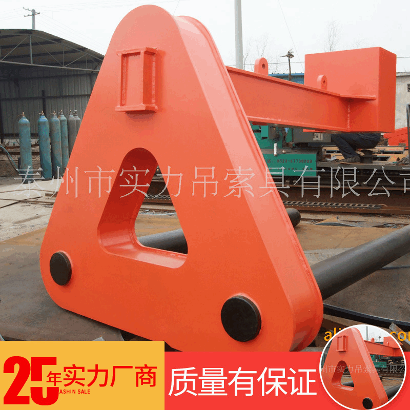 实力C型钩双卷板吊具 5T单吊环式钢卷吊具  Q345起吊平衡吊车吊梁