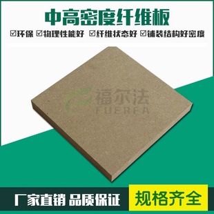 ���Z�� E0��18mm�ٻ��噻���Ҿ߰�ӹ� ����������w�������