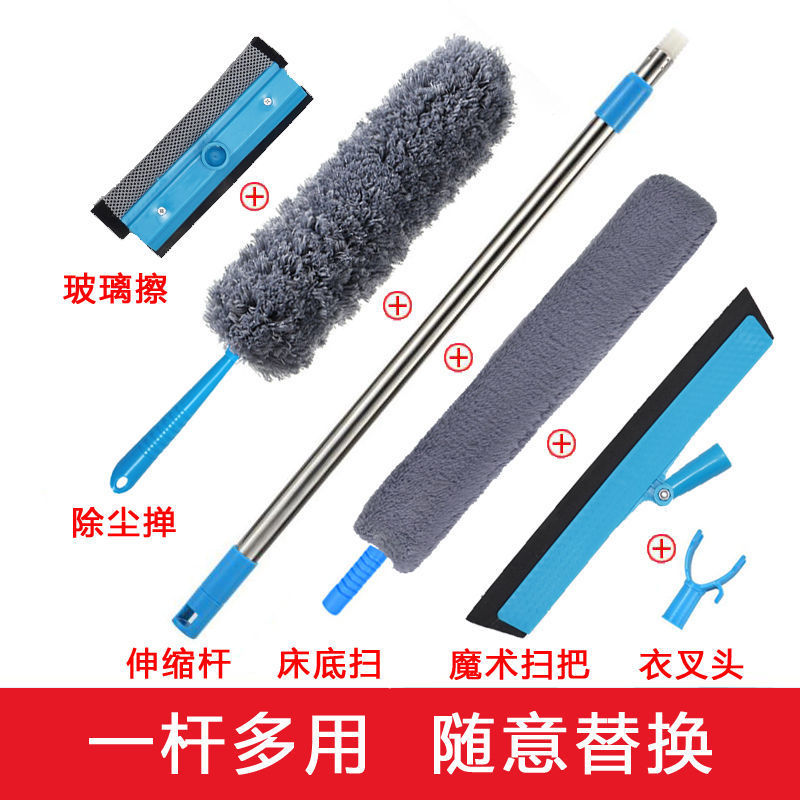 Microfiber dust duster household retractable curved feather duster electrostatic dust removal artifact non-dust clothes fork