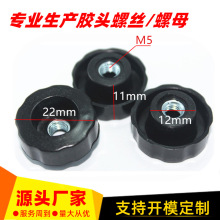 �S�����l÷��M5ͨ�����o��ĸ���ϰ��z�֔Q��ĸ֧��ͨ���{����ñ