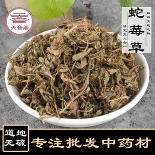 �䱳��ș�����l������ݮ����؛��÷�ݟo���u�ڹ� �a��؛Դ Ұ��÷