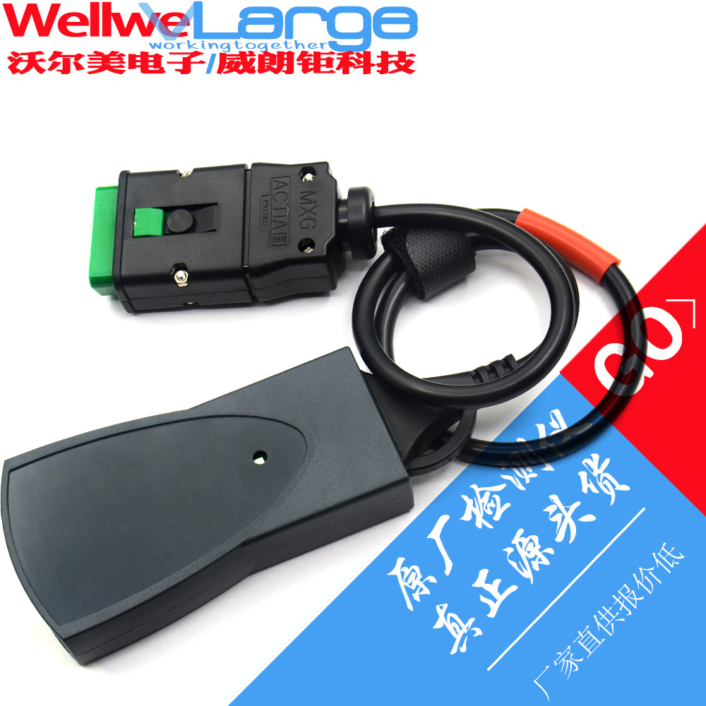 跨境热销PP2000 LEXIA3 Citroen/Peugeot OBD2 标致雪铁龙诊断仪