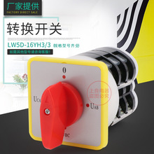 �f���D�Q�_�PLW5D-16 YH3/3늉��D�Q�_�P �S��ֱ�N